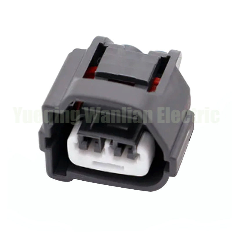 Conector de bobina de ignição de 2 pinos 7283-7020-10 MG641637-5 90980-10899 Conector de cabo elétrico