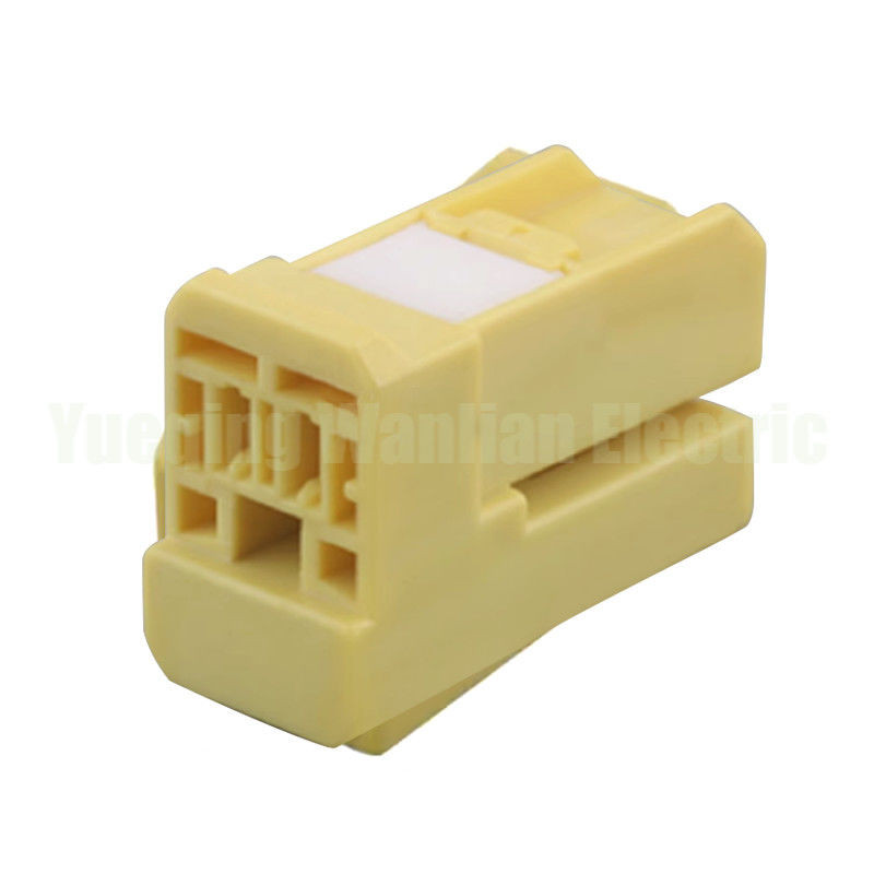 2 Pin 7283-5522-70 Auto Elétrico conector de conector de arnês de arame de carrinho conector de colisão de indução do assento do carro