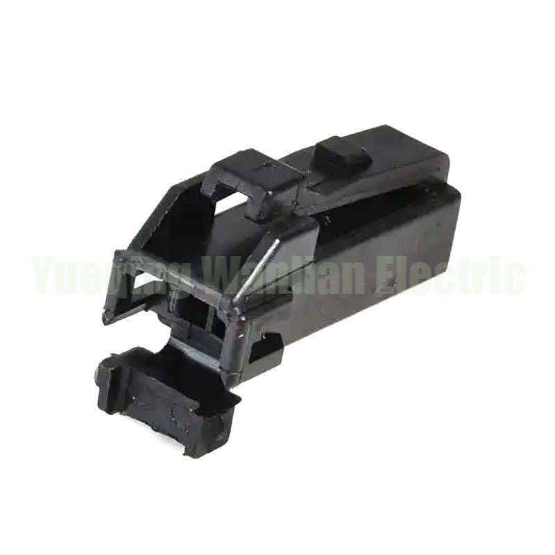 2 Pin 7123-7624 MG613140 Car Wire Cable Conector Elétrico Car Plug Auto Socket