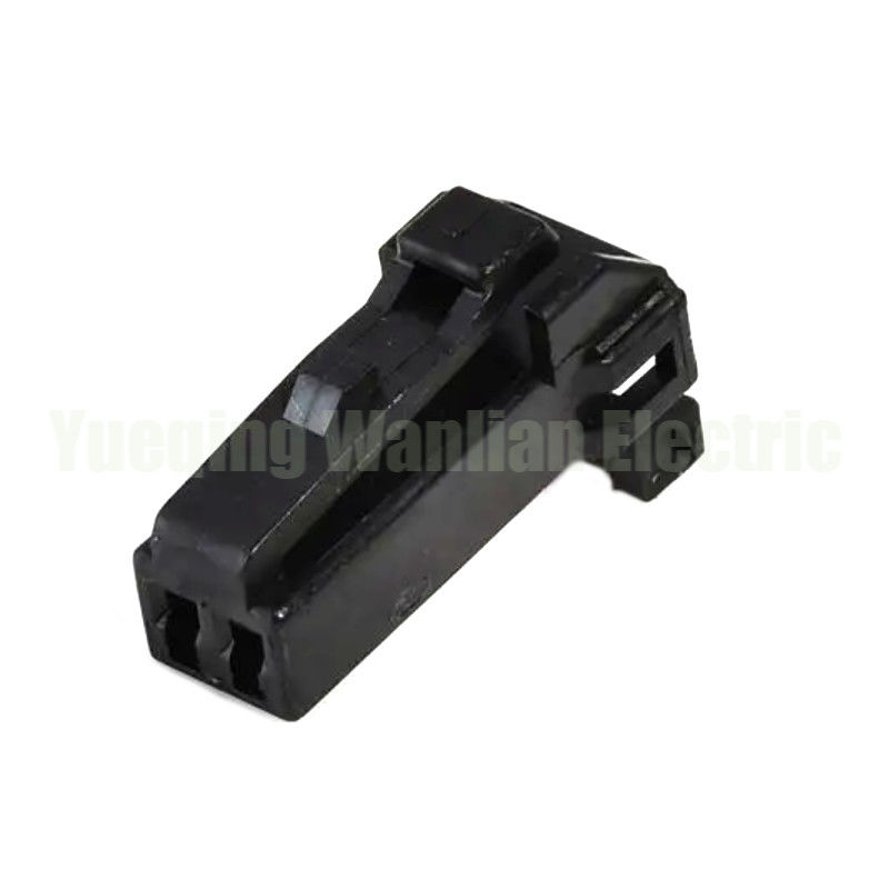 2 Pin 7123-7624 MG613140 Car Wire Cable Conector Elétrico Car Plug Auto Socket